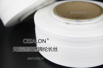 改性錦綸材料的應(yīng)用場(chǎng)景