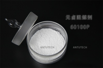 阻燃劑的工作原理